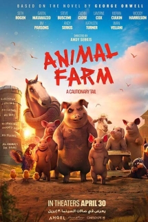 Animal Farm