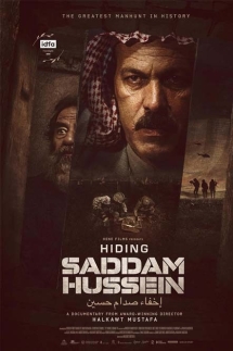 Hidding Saddam Hussein